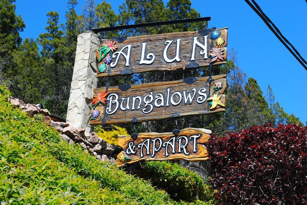 Alun Bungalows Apart 산카를로스데바릴로체 객실 사진